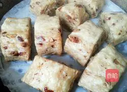 Illustration of how to make walnut, red date and brown sugar steamed buns 12