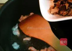 Salty dumplings Practice illustration 11