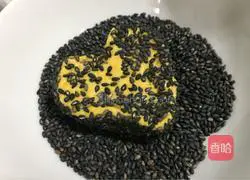 Illustration of how to make love pumpkin cake 9