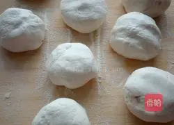 Red bean glutinous rice cake recipe 2