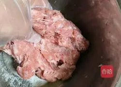 Illustration of how to make wonton wrapper steamed buns 3