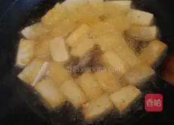Illustration of how to make fried tofu 4