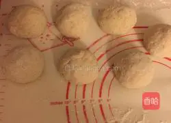 Pita bread recipe illustration 3