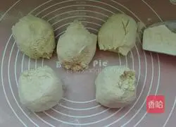 Illustration of how to make multi-grain steamed buns 7