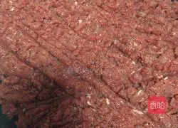 Beef and onion pie recipe 1