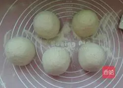 Illustration of how to make multi-grain steamed buns 8