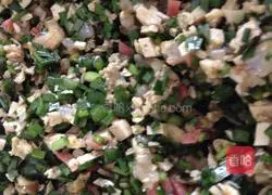 How to make Pisces Tai Chi Dumplings Illustration 8