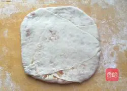 Thousand-layer meat pie ~ Recipe 10