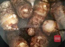 Illustration of how to make taro dumplings 1