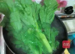 Mustard Green Rice (February) Two characteristics) illustration 2