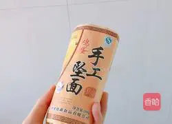  Korean sweet and spicy noodles recipe 4