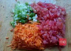 Illustration of how to make eggplant stuffed buns 3