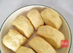 Illustration of how to make pumpkin steamed buns 4