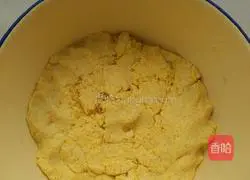 Yellow Noodle Steamed Buns Recipe Illustration 1