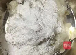 Illustration of how to make yam bean paste and sesame cake 5