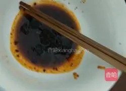 Illustration of Laoganma's Olive Vegetable Noodles 1