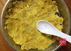 Illustration of how to make nourishing and healthy sweet potato glutinous rice balls 2