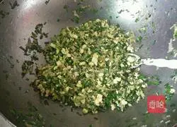 Illustration of how to make pure natural pink dumplings 7