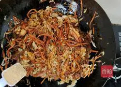 Illustration of how to make fried vermicelli (fried rice noodles with ham, carrots and vegetables) 13