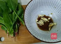 Illustration of how to make spinach noodles (breakfast) 3