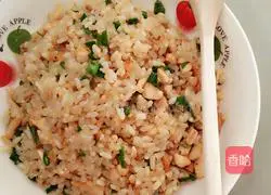 Illustration of how to make chicken breast fried rice 8