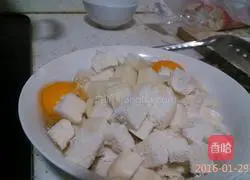 Illustration of how to make fried steamed buns with eggs 2