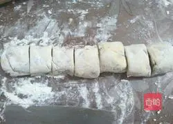 Illustration of how to make red date steamed buns 5