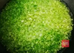 Illustration of making dumplings stuffed with fennel 3