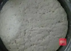 Yangzi Cake Recipe Illustration 4