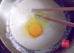 Illustration of how to make ham sausage and egg cake 3