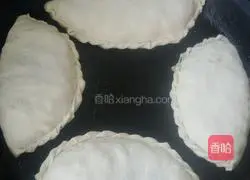 Mushrooms and chives baked into lotus leaf cake.Illustration of how to make 10