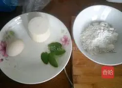 Illustration of how to make mint and radish egg cake 1