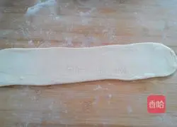 Panlong meat pie recipe 9