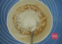 Illustration of how to make sweet potato pancakes with sesame filling 4