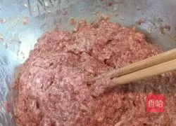 Illustration of how to make mutton buns 4