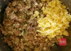 Illustration of how to make bean and meat dumplings 3