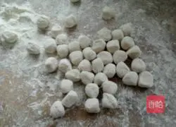 Illustration of how to make mutton and radish dumplings 6