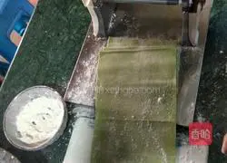 Illustration of how to make vegetable noodles 3