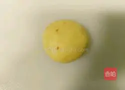 How to make steamed pumpkin cakes Illustration 5