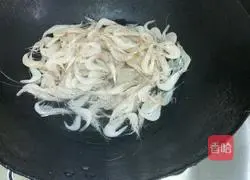 Illustration of how to make shrimp wontons 3