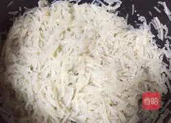 Illustration of how to make plum and vegetable dumplings 3