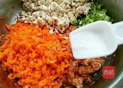 Illustration of how to make carrot and tofu dumplings 12