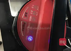 Illustration of how to make colorful dumplings 3