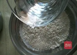 Leek and pork pie recipe 6