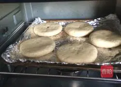 Milk Bean Paste Recipe Illustration 9