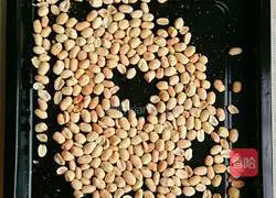 Illustration of how to make peanut shortbread 2