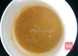 Illustration of how to make salt and pepper eggplant cake 5