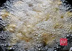 Illustration of how to make taro buns 2