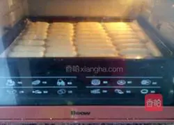 Illustration of how to make Changbai cake, also known as beef tongue cake 9