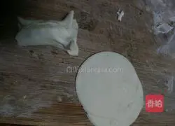 Goldfish dumplings with chives and water chestnuts Illustration of how to do it 1